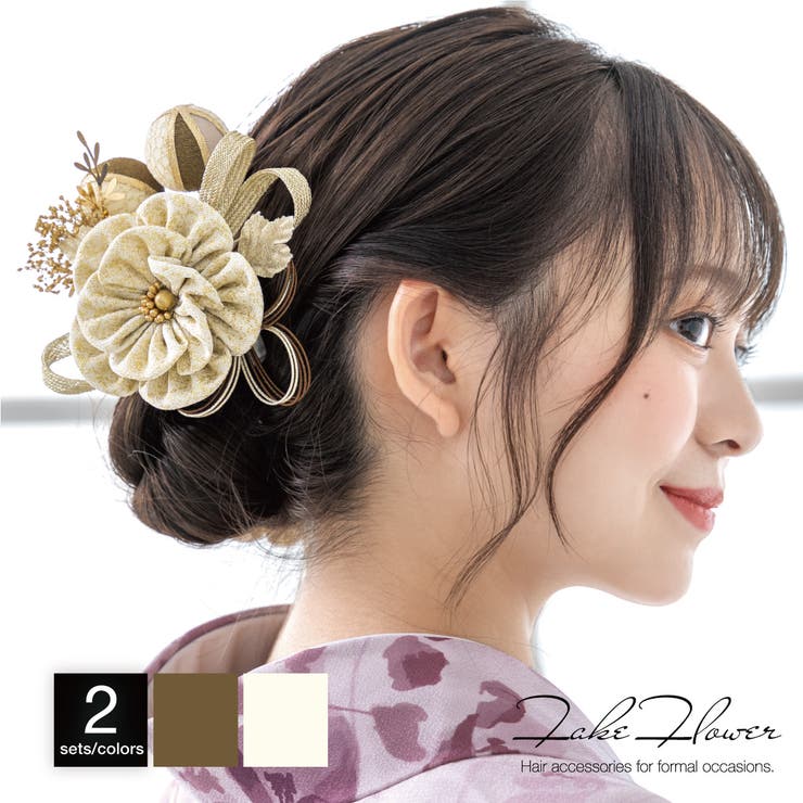 髪飾り 2点セット レディース | SOUBIEN | 詳細画像1 