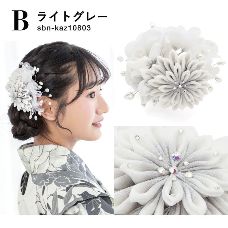 髪飾り 成人式 卒業式 | SOUBIEN | 詳細画像7 