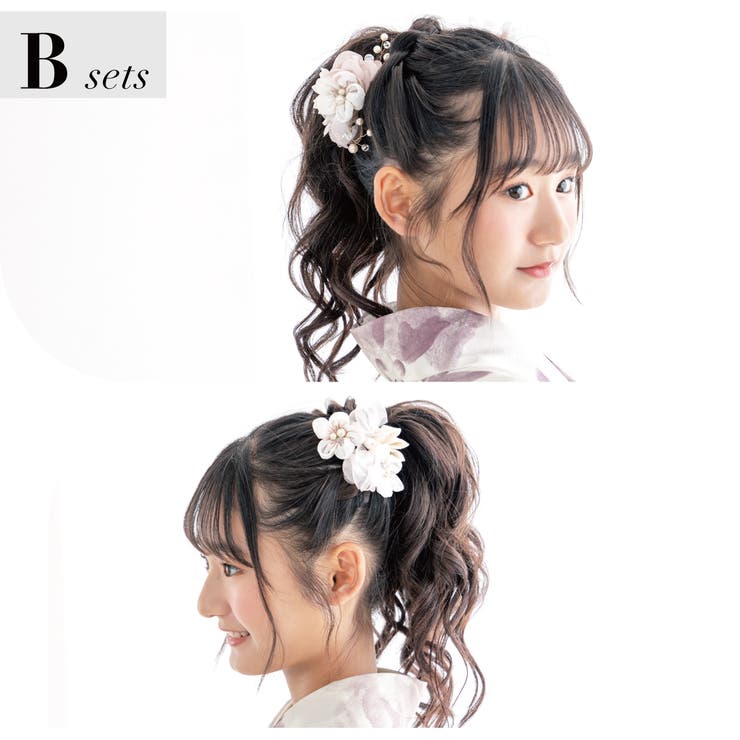 髪飾り 4点セット 成人式 | SOUBIEN | 詳細画像5 