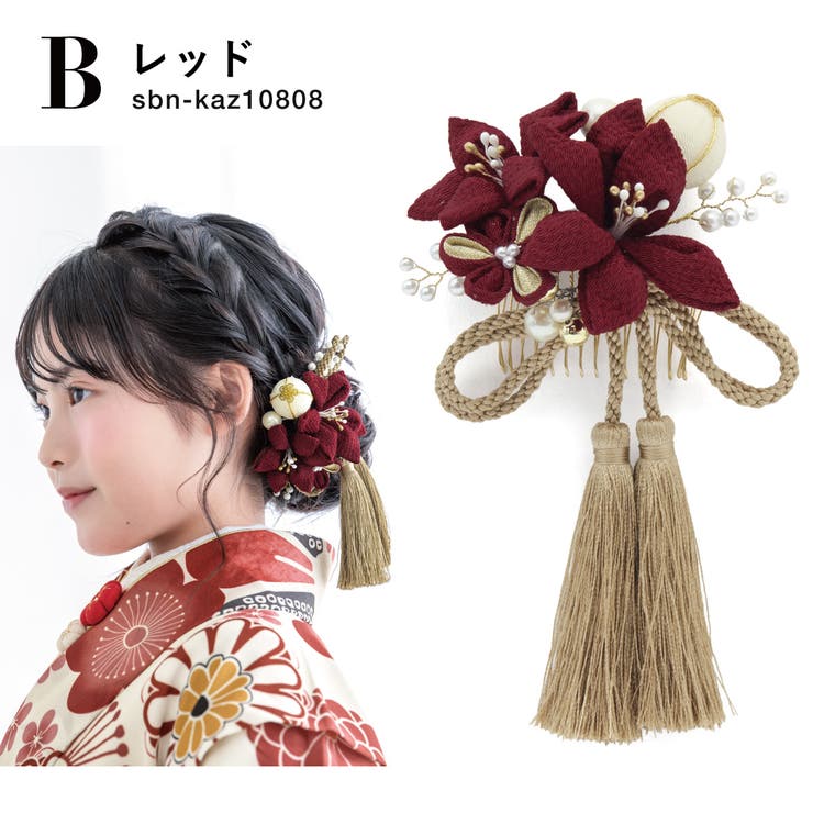 髪飾り 成人式 卒業式 | SOUBIEN | 詳細画像7 