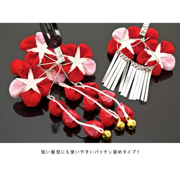 七五三 髪飾り 三歳 | SOUBIEN | 詳細画像4 