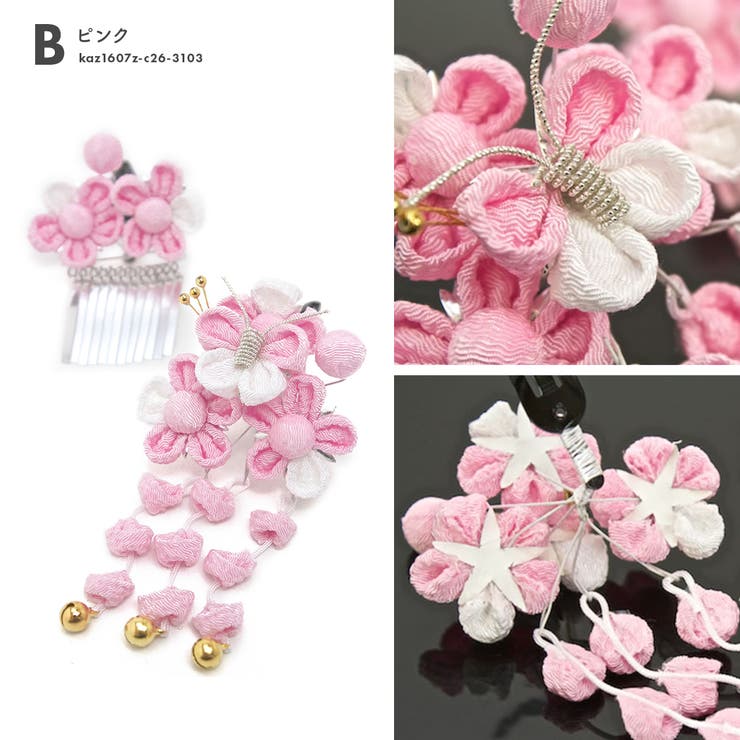 七五三 髪飾り 三歳 | SOUBIEN | 詳細画像6 