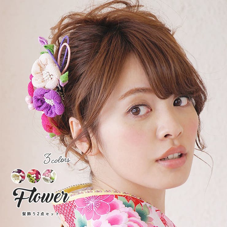 髪飾り 成人式 2点セット | SOUBIEN | 詳細画像1 