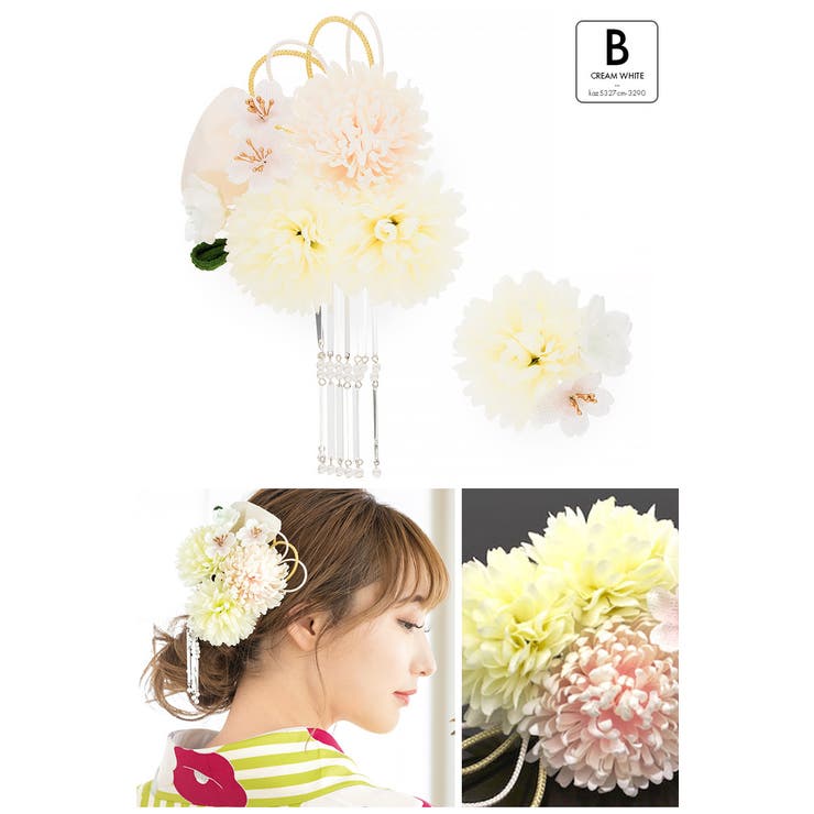 髪飾り 成人式 2点セット | SOUBIEN | 詳細画像7 