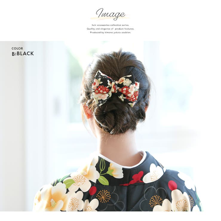 髪飾り リボン 黒 品番 Sbew Soubien ソウビエン のレディースファッション通販 毎日送料無料 Shoplist ショップリスト
