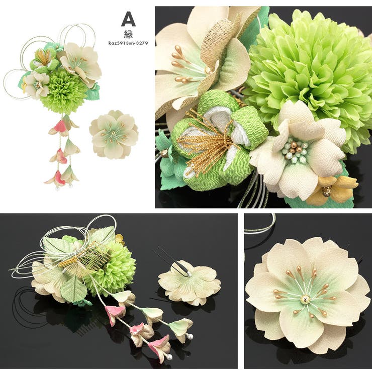 成人式 髪飾り 2点セット | SOUBIEN | 詳細画像5