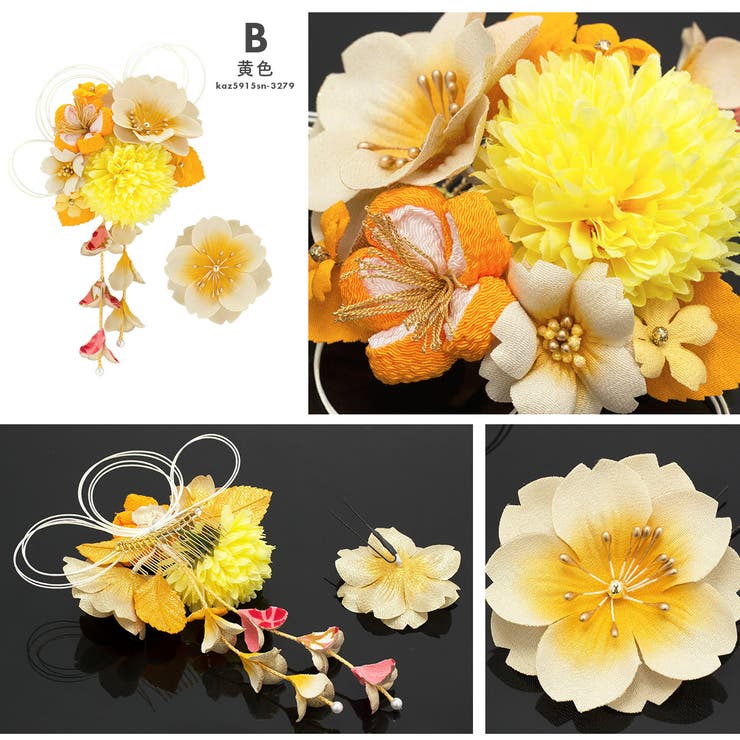 成人式 髪飾り 2点セット | SOUBIEN | 詳細画像6