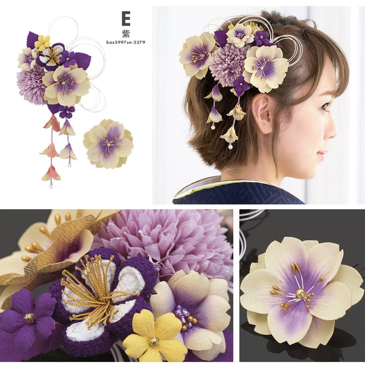 成人式 髪飾り 2点セット | SOUBIEN | 詳細画像9