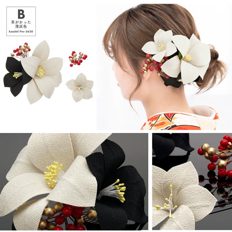 髪飾り 成人式 3点セット 品番 Sbew Soubien ソウビエン のレディースファッション通販 Shoplist ショップリスト