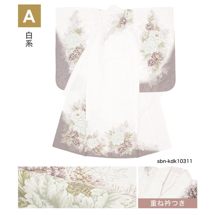 七五三 着物 単品 | BiSOU | 詳細画像5 