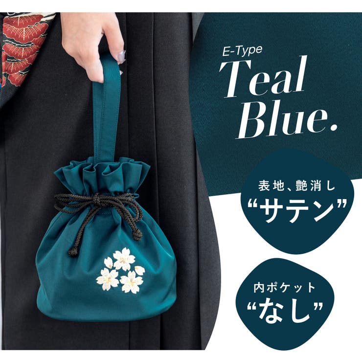 巾着 バッグ 袴巾着 | SOUBIEN | 詳細画像7 