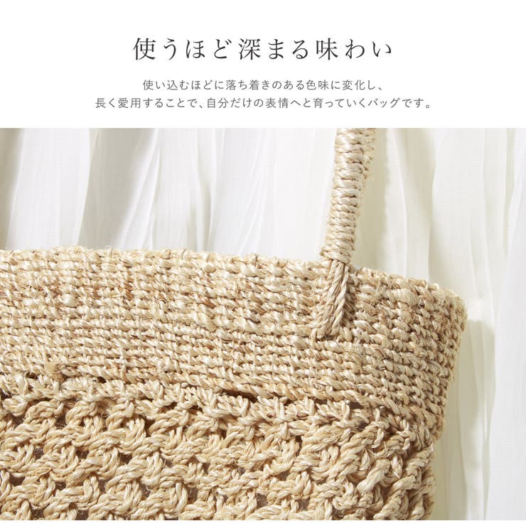 かごバッグ レディース 浴衣 | SOUBIEN | 詳細画像6 