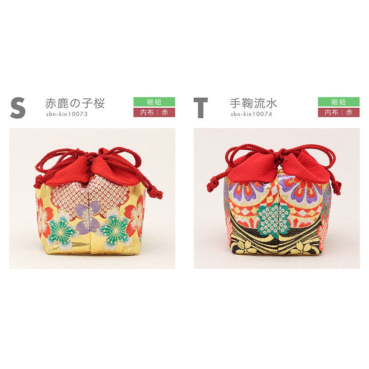 巾着バッグ