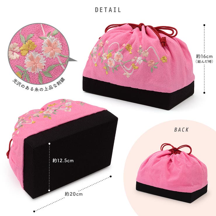 卒業式 バッグ 袴[品番：SBEW0022480]｜SOUBIEN（ソウビエン）の