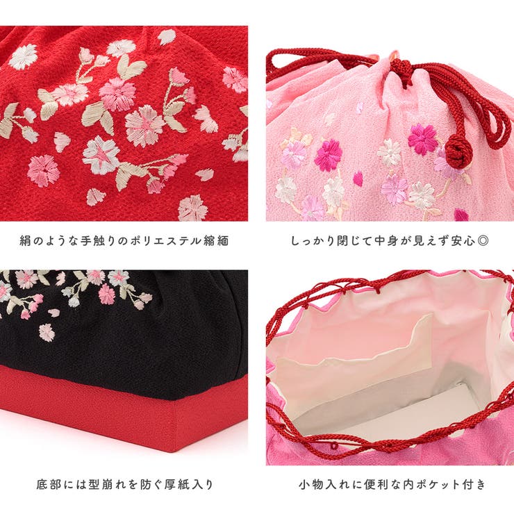 卒業式 バッグ 袴[品番：SBEW0022480]｜SOUBIEN（ソウビエン）の