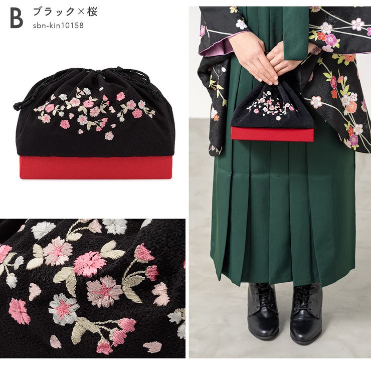 卒業式 バッグ 袴[品番：SBEW0022480]｜SOUBIEN（ソウビエン）の