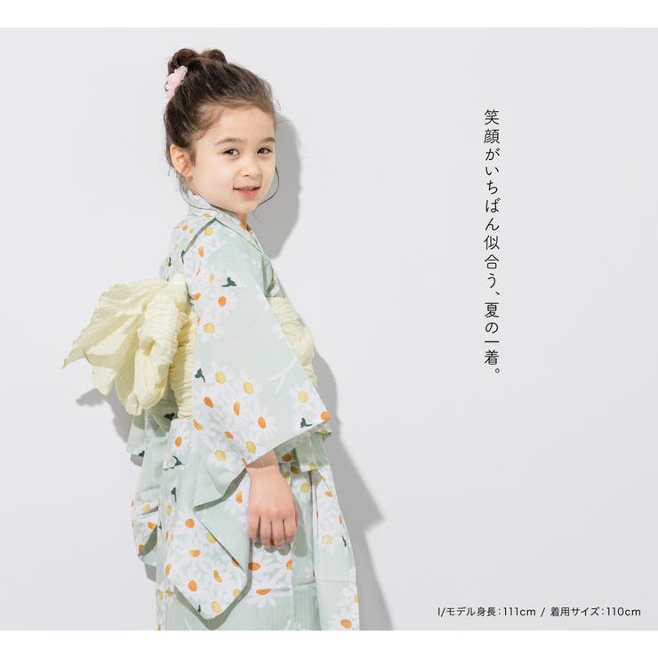 浴衣セット 女の子 子供浴衣 | BiSOU | 詳細画像2 