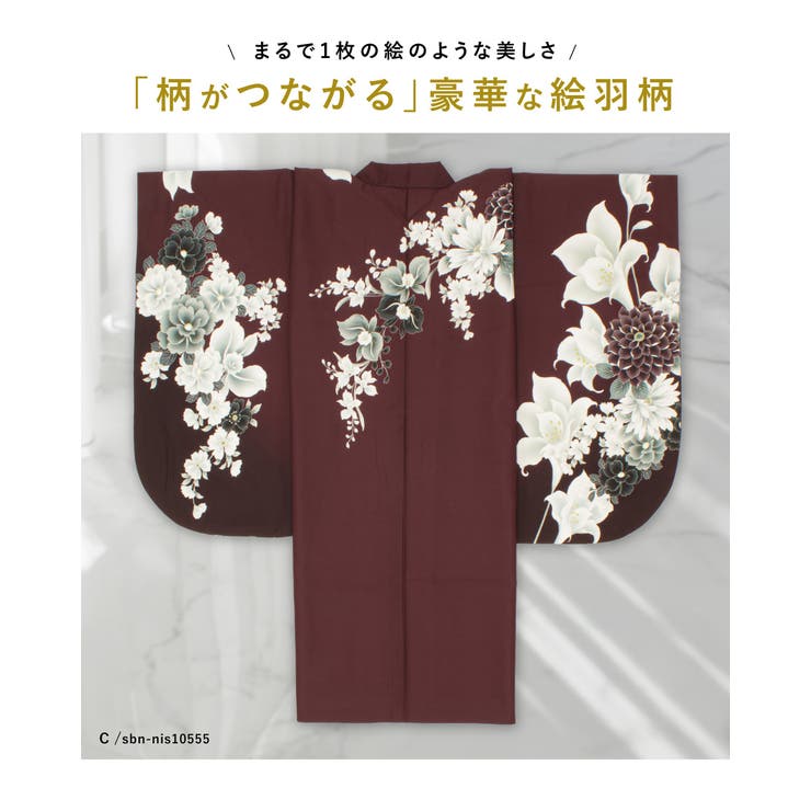 二尺袖着物 単品 卒業式 | SOUBIEN | 詳細画像3 