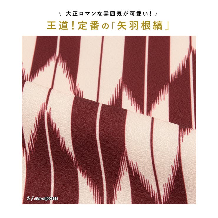 二尺袖着物 単品 卒業式 | SOUBIEN | 詳細画像4 