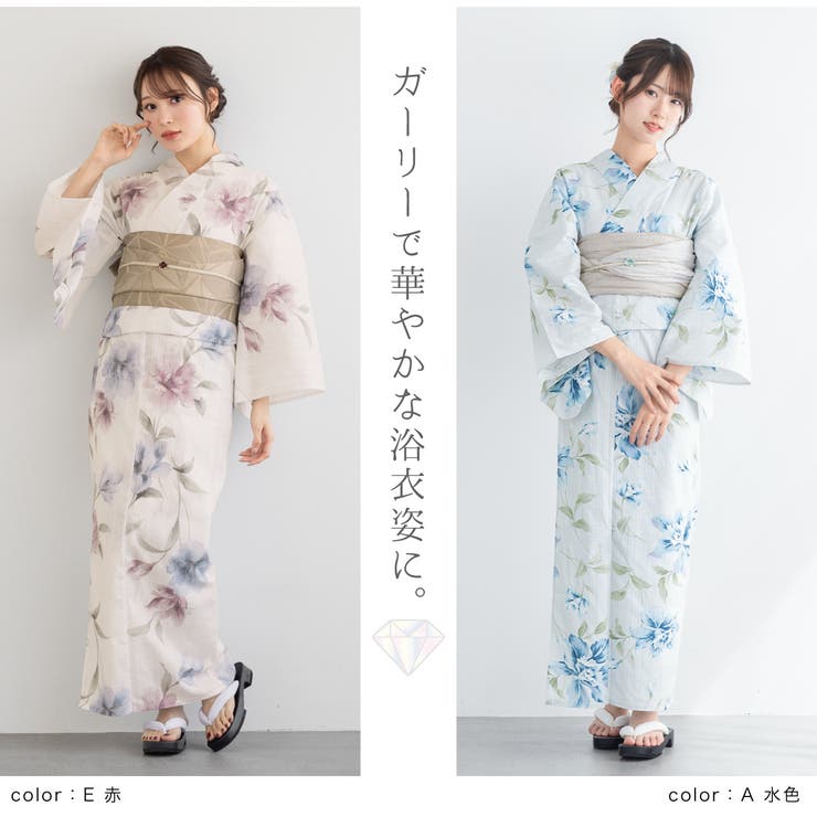 おすすめネット 帯留め カラー カットガラス[品番：SBEW0022879]｜SOUBIEN 和装小物