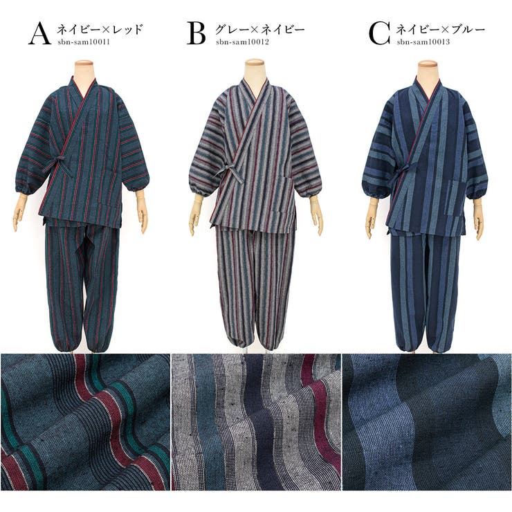 作務衣 レディース 綿 | SOUBIEN | 詳細画像7 