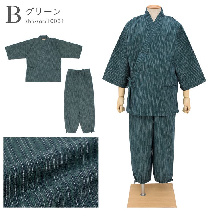 作務衣 メンズ 久留米織 | BiSOU | 詳細画像8 