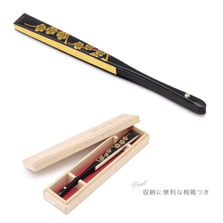 末広 扇子 寿恵廣 | SOUBIEN | 詳細画像4 