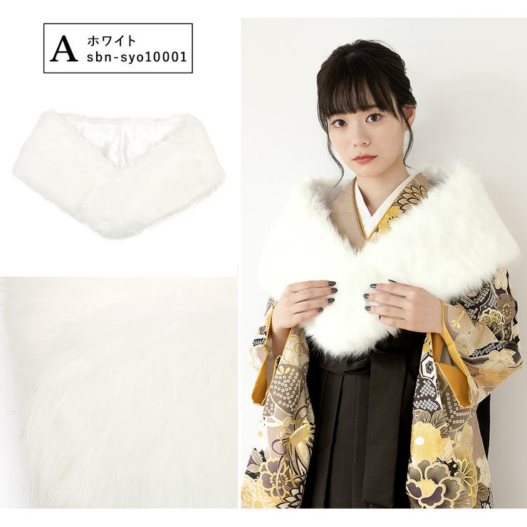 振袖 お着物 リメイク ワンピース ストール付き ハンドメイド 2