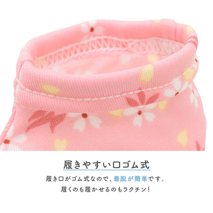 七五三の着物におすすめな女の子用足袋（たび）