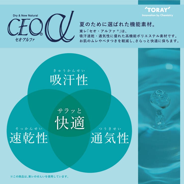 足袋 足袋ソックス レディース | SOUBIEN | 詳細画像3 