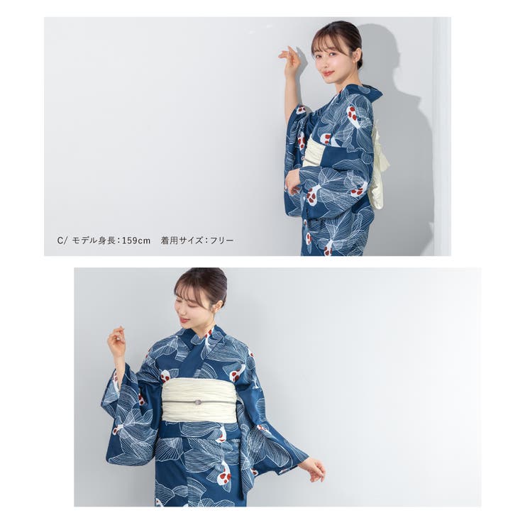 レディース浴衣セット
