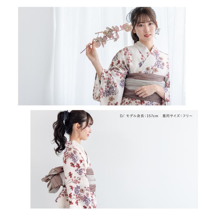 超格安一点 浴衣 レディース[品番：SBEW0023891]｜SOUBIEN セット 着物・浴衣