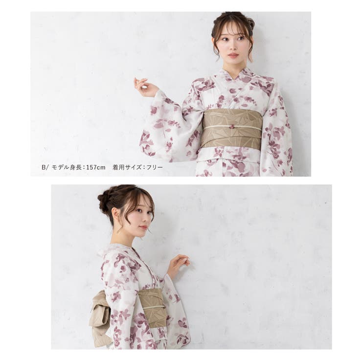 浴衣 セット レディース | SOUBIEN | 詳細画像4 