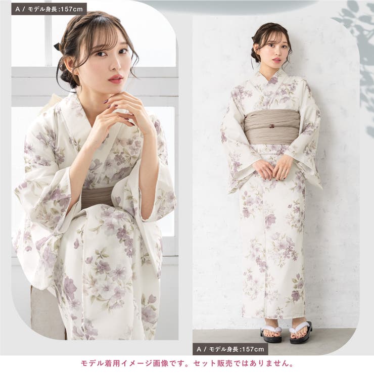 浴衣 レディース 単品 | SOUBIEN | 詳細画像4 
