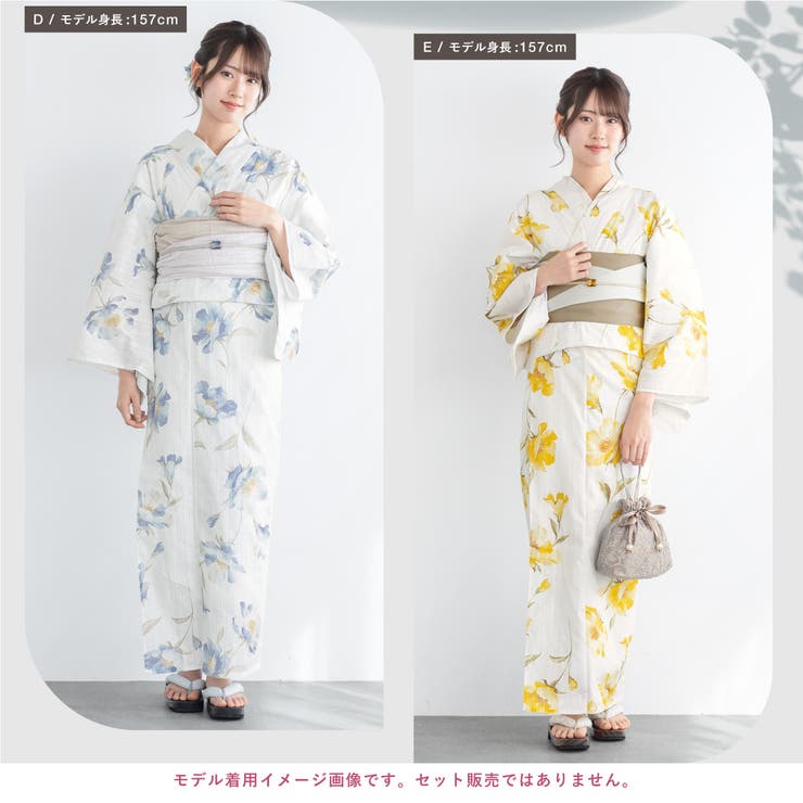 浴衣 レディース 単品 | SOUBIEN | 詳細画像5 