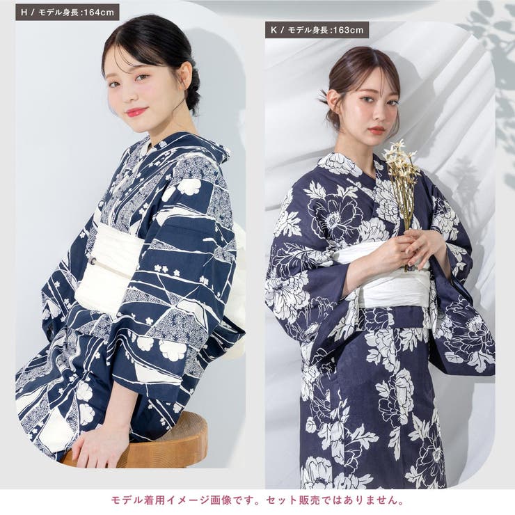 浴衣 単品 レディース | SOUBIEN | 詳細画像5 