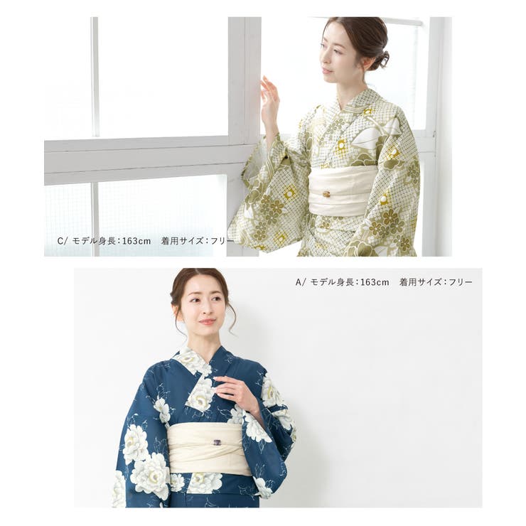 大人の女性におすすめな浴衣セット