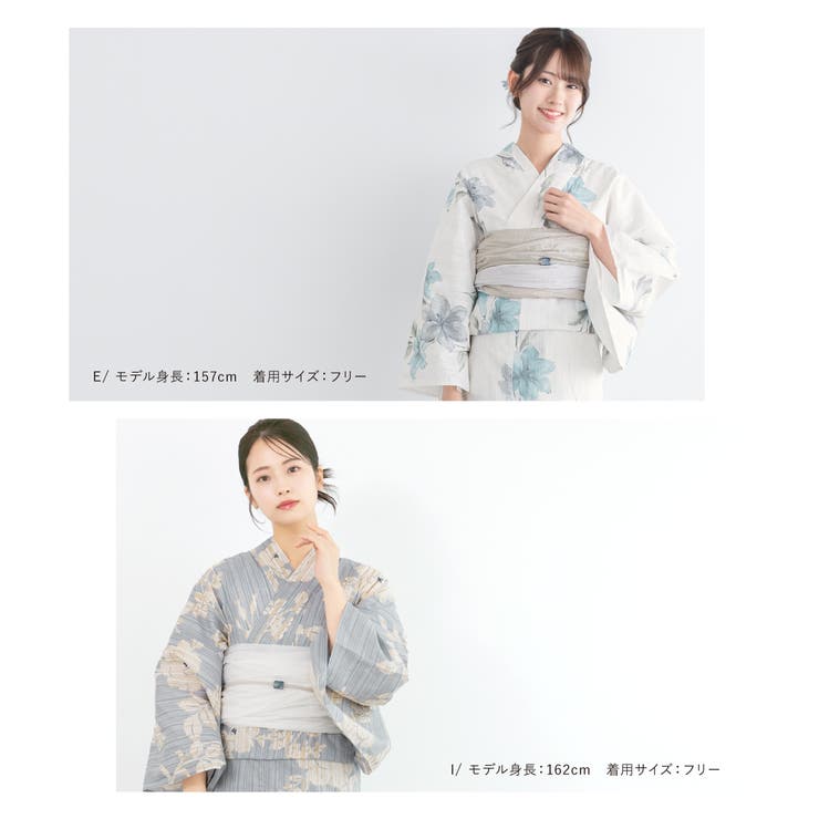 花火大会や夏祭りに！女性用ゆかたセット