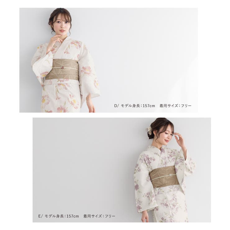 浴衣 セット レディース[品番：SBEW0023779]｜SOUBIEN