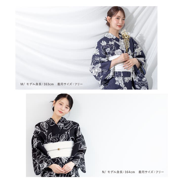 浴衣 セット レディース | SOUBIEN | 詳細画像4 