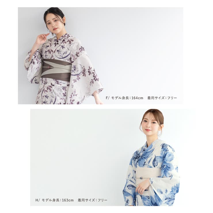 浴衣 セット レディース | SOUBIEN | 詳細画像3 