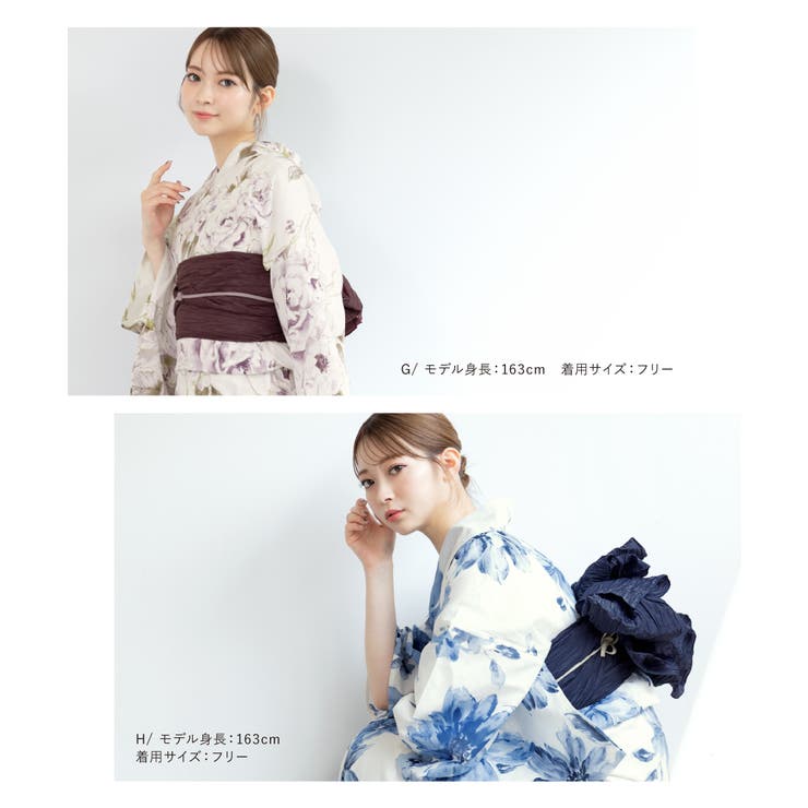 【最終値下げ】SOUBIEN　浴衣セット　4点セット z1-brand906ok_1.jpg