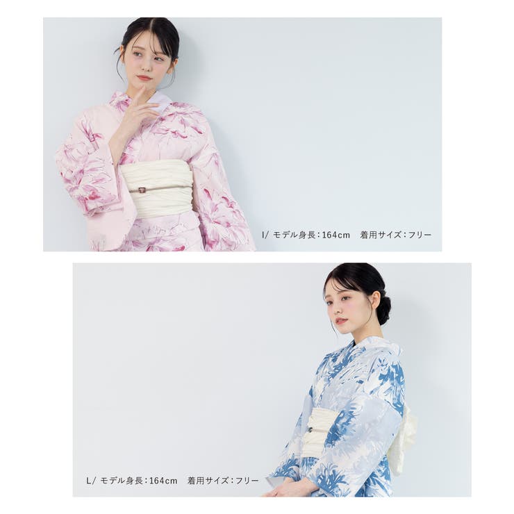 SOUBIEN 浴衣 セット 浴衣 セット レディース[品番：SBEW0023569]｜SOUBIEN