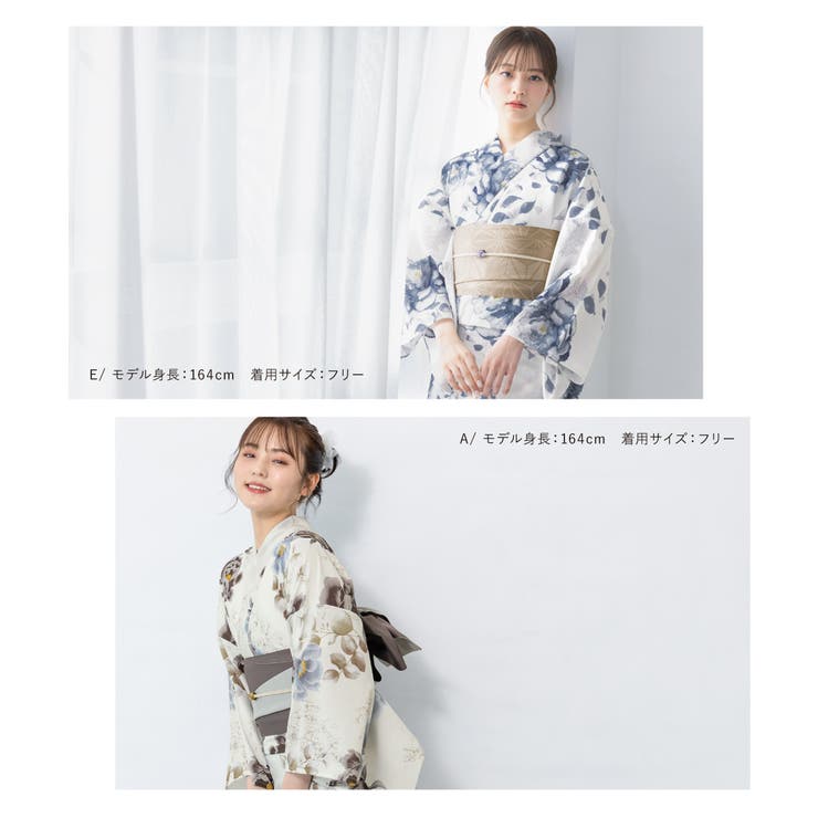 浴衣 セット レディース[品番：SBEW0023519]｜SOUBIEN