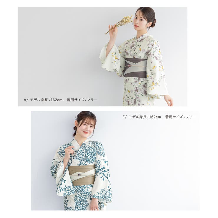 浴衣 セット レディース | SOUBIEN | 詳細画像4 