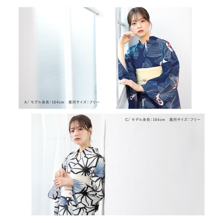 浴衣 セット レディース | SOUBIEN | 詳細画像4 