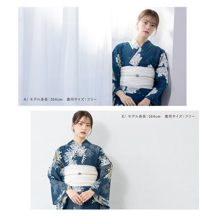 浴衣 セット レディース[品番：SBEW0023532]｜SOUBIEN