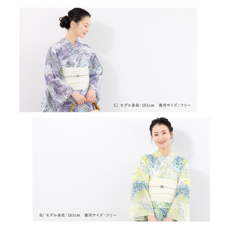 浴衣 セット レディース | SOUBIEN | 詳細画像4 
