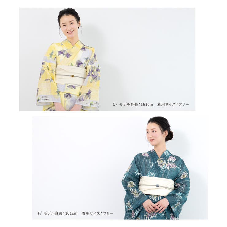 レディース浴衣セット