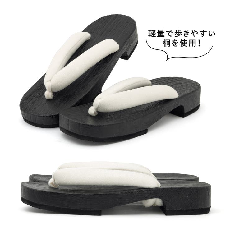下駄 レディース 浴衣向け | SOUBIEN | 詳細画像6 